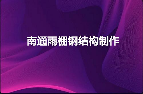 https://jian-housekeeper.oss-cn-beijing.aliyuncs.com/news/bannerImage/140358.jpg