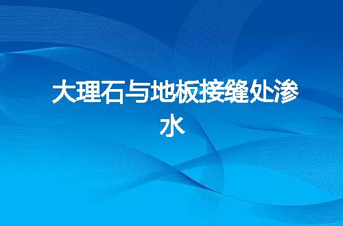 https://jian-housekeeper.oss-cn-beijing.aliyuncs.com/news/bannerImage/140364.jpg