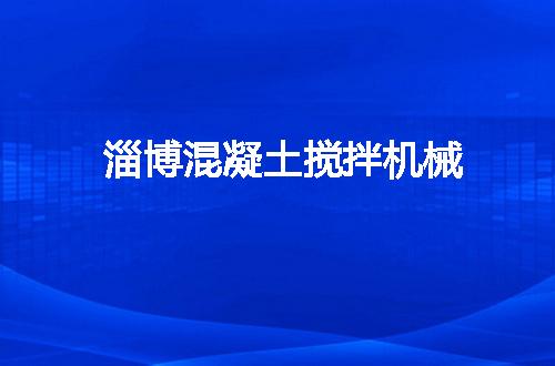 https://jian-housekeeper.oss-cn-beijing.aliyuncs.com/news/bannerImage/140365.jpg