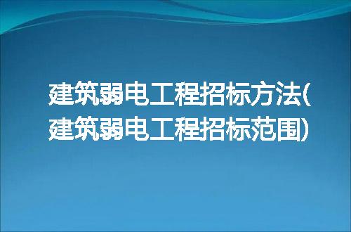 https://jian-housekeeper.oss-cn-beijing.aliyuncs.com/news/bannerImage/140376.jpg