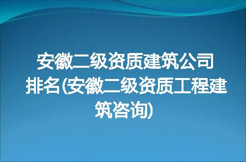 https://jian-housekeeper.oss-cn-beijing.aliyuncs.com/news/bannerImage/140410.jpg