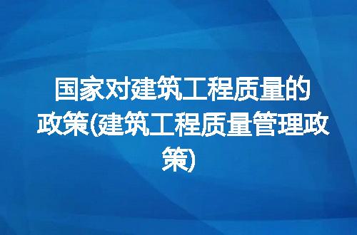 https://jian-housekeeper.oss-cn-beijing.aliyuncs.com/news/bannerImage/140432.jpg