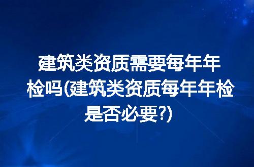 https://jian-housekeeper.oss-cn-beijing.aliyuncs.com/news/bannerImage/140438.jpg