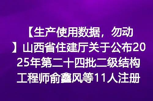 https://jian-housekeeper.oss-cn-beijing.aliyuncs.com/news/bannerImage/1405.jpg