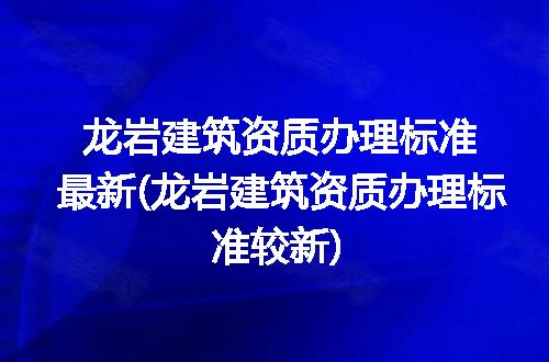 https://jian-housekeeper.oss-cn-beijing.aliyuncs.com/news/bannerImage/140594.jpg