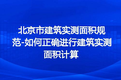 https://jian-housekeeper.oss-cn-beijing.aliyuncs.com/news/bannerImage/140627.jpg