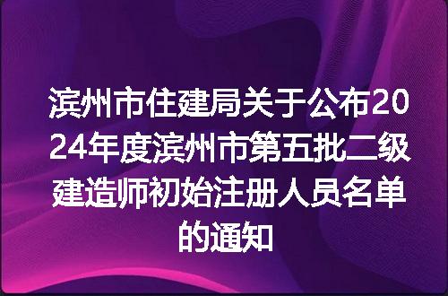 https://jian-housekeeper.oss-cn-beijing.aliyuncs.com/news/bannerImage/140665.jpg