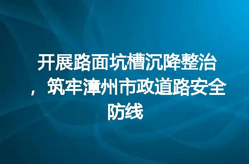 https://jian-housekeeper.oss-cn-beijing.aliyuncs.com/news/bannerImage/140678.jpg