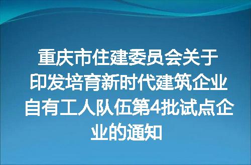 https://jian-housekeeper.oss-cn-beijing.aliyuncs.com/news/bannerImage/140741.jpg