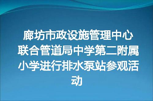 https://jian-housekeeper.oss-cn-beijing.aliyuncs.com/news/bannerImage/140780.jpg