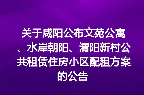 https://jian-housekeeper.oss-cn-beijing.aliyuncs.com/news/bannerImage/140804.jpg