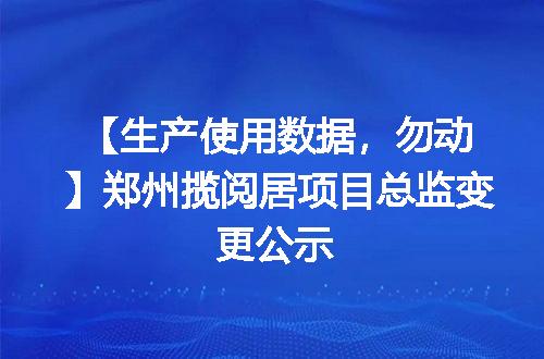 https://jian-housekeeper.oss-cn-beijing.aliyuncs.com/news/bannerImage/1409.jpg