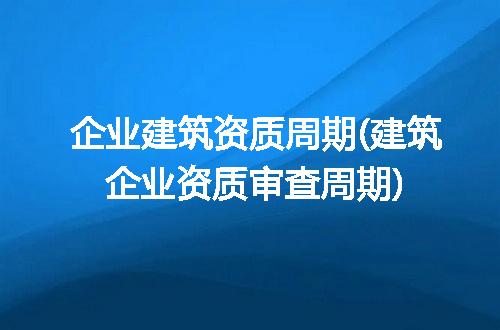 https://jian-housekeeper.oss-cn-beijing.aliyuncs.com/news/bannerImage/140915.jpg