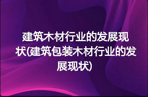 https://jian-housekeeper.oss-cn-beijing.aliyuncs.com/news/bannerImage/140952.jpg