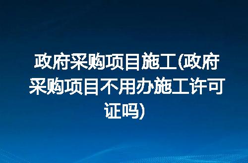 https://jian-housekeeper.oss-cn-beijing.aliyuncs.com/news/bannerImage/140954.jpg