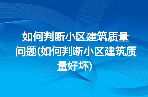 https://jian-housekeeper.oss-cn-beijing.aliyuncs.com/news/bannerImage/140961.jpg