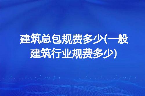 https://jian-housekeeper.oss-cn-beijing.aliyuncs.com/news/bannerImage/140966.jpg
