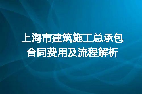 https://jian-housekeeper.oss-cn-beijing.aliyuncs.com/news/bannerImage/140979.jpg