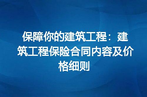 https://jian-housekeeper.oss-cn-beijing.aliyuncs.com/news/bannerImage/141021.jpg