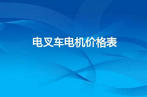 https://jian-housekeeper.oss-cn-beijing.aliyuncs.com/news/bannerImage/141056.jpg