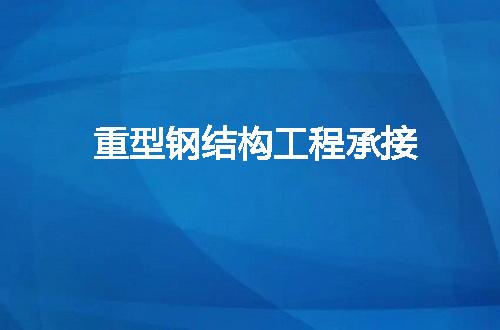 https://jian-housekeeper.oss-cn-beijing.aliyuncs.com/news/bannerImage/141057.jpg