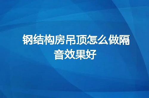 https://jian-housekeeper.oss-cn-beijing.aliyuncs.com/news/bannerImage/141065.jpg