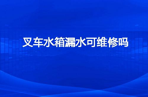 https://jian-housekeeper.oss-cn-beijing.aliyuncs.com/news/bannerImage/141067.jpg