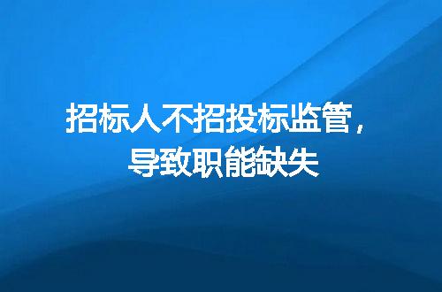 https://jian-housekeeper.oss-cn-beijing.aliyuncs.com/news/bannerImage/141073.jpg
