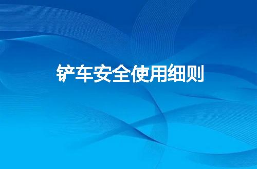 https://jian-housekeeper.oss-cn-beijing.aliyuncs.com/news/bannerImage/141077.jpg