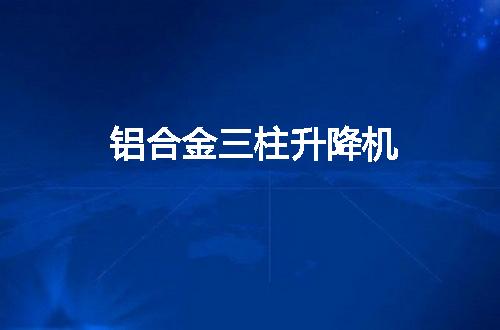 https://jian-housekeeper.oss-cn-beijing.aliyuncs.com/news/bannerImage/141081.jpg
