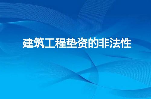 https://jian-housekeeper.oss-cn-beijing.aliyuncs.com/news/bannerImage/141085.jpg