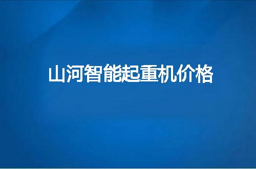 https://jian-housekeeper.oss-cn-beijing.aliyuncs.com/news/bannerImage/141089.jpg