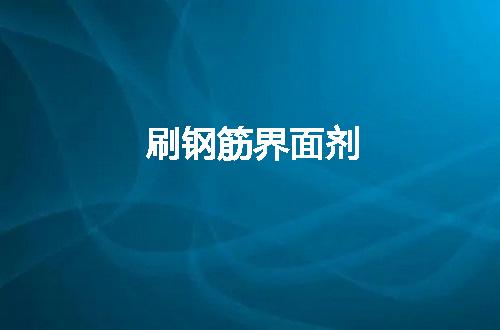 https://jian-housekeeper.oss-cn-beijing.aliyuncs.com/news/bannerImage/141092.jpg
