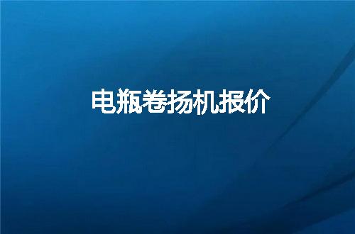 https://jian-housekeeper.oss-cn-beijing.aliyuncs.com/news/bannerImage/141094.jpg