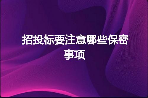 https://jian-housekeeper.oss-cn-beijing.aliyuncs.com/news/bannerImage/141102.jpg