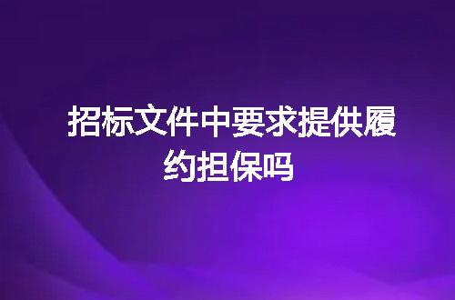 https://jian-housekeeper.oss-cn-beijing.aliyuncs.com/news/bannerImage/141105.jpg