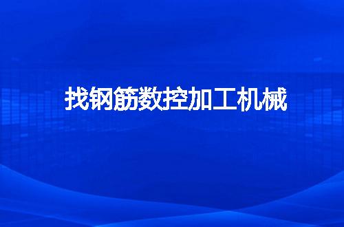 https://jian-housekeeper.oss-cn-beijing.aliyuncs.com/news/bannerImage/141107.jpg