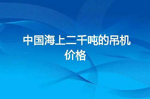 https://jian-housekeeper.oss-cn-beijing.aliyuncs.com/news/bannerImage/141110.jpg