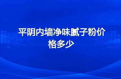 https://jian-housekeeper.oss-cn-beijing.aliyuncs.com/news/bannerImage/141115.jpg