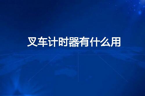 https://jian-housekeeper.oss-cn-beijing.aliyuncs.com/news/bannerImage/141117.jpg