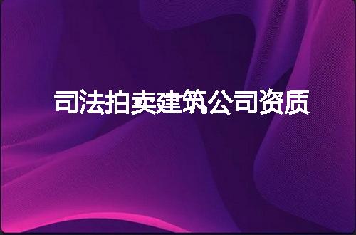 https://jian-housekeeper.oss-cn-beijing.aliyuncs.com/news/bannerImage/141125.jpg