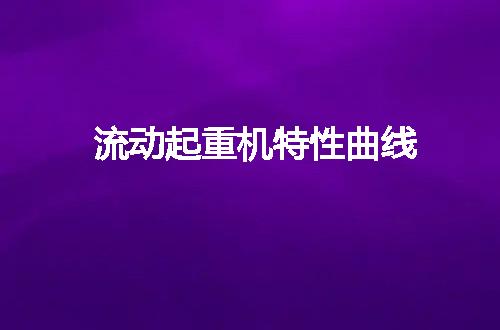 https://jian-housekeeper.oss-cn-beijing.aliyuncs.com/news/bannerImage/141126.jpg