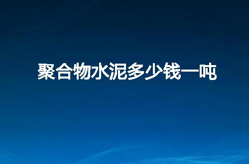 https://jian-housekeeper.oss-cn-beijing.aliyuncs.com/news/bannerImage/141127.jpg