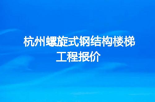 https://jian-housekeeper.oss-cn-beijing.aliyuncs.com/news/bannerImage/141130.jpg