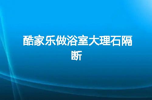 https://jian-housekeeper.oss-cn-beijing.aliyuncs.com/news/bannerImage/141132.jpg