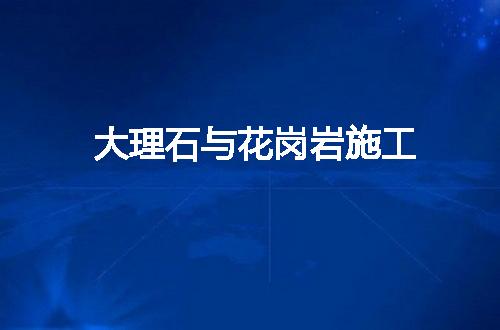 https://jian-housekeeper.oss-cn-beijing.aliyuncs.com/news/bannerImage/141134.jpg