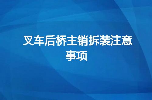 https://jian-housekeeper.oss-cn-beijing.aliyuncs.com/news/bannerImage/14115.jpg