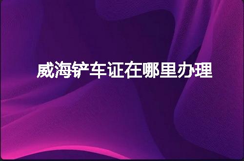 https://jian-housekeeper.oss-cn-beijing.aliyuncs.com/news/bannerImage/141151.jpg