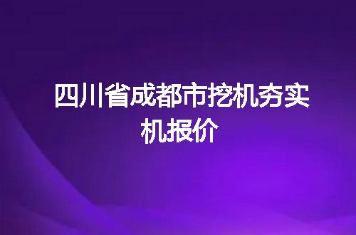 https://jian-housekeeper.oss-cn-beijing.aliyuncs.com/news/bannerImage/141162.jpg