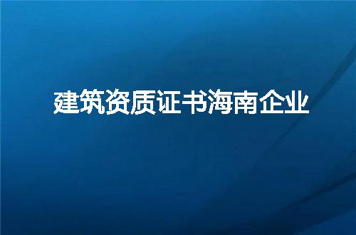 https://jian-housekeeper.oss-cn-beijing.aliyuncs.com/news/bannerImage/141166.jpg